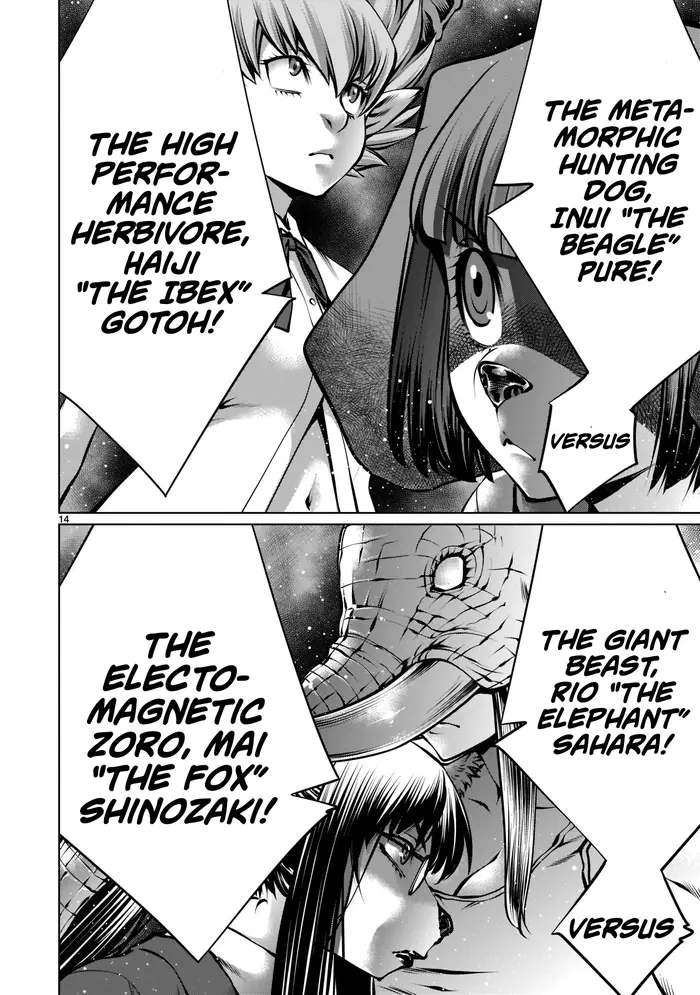 Killing Bites Chapter 96 image 13_optimized
